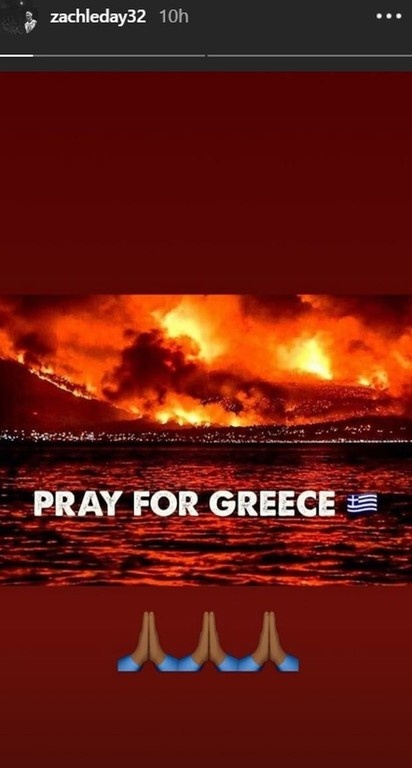 Φωτιά: Μηνύματα συμπαράστασης από ΛεΝτέι και ΜακΦάντεν (photos)