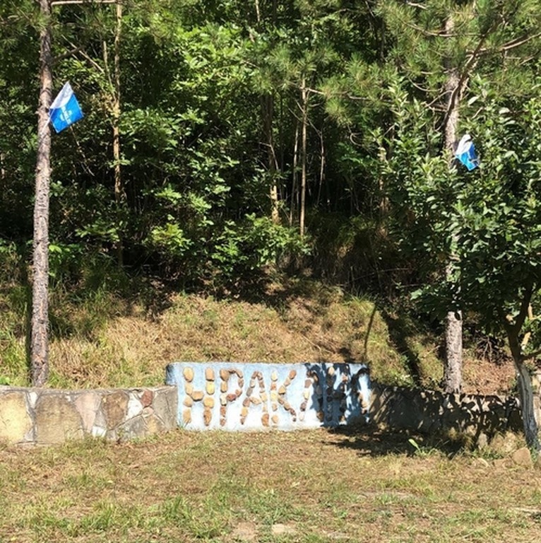 «Βόμβα»! Ο Καπετάνος αποκάλυψε τον επόμενο σταθμό στην καριέρα του (photo)