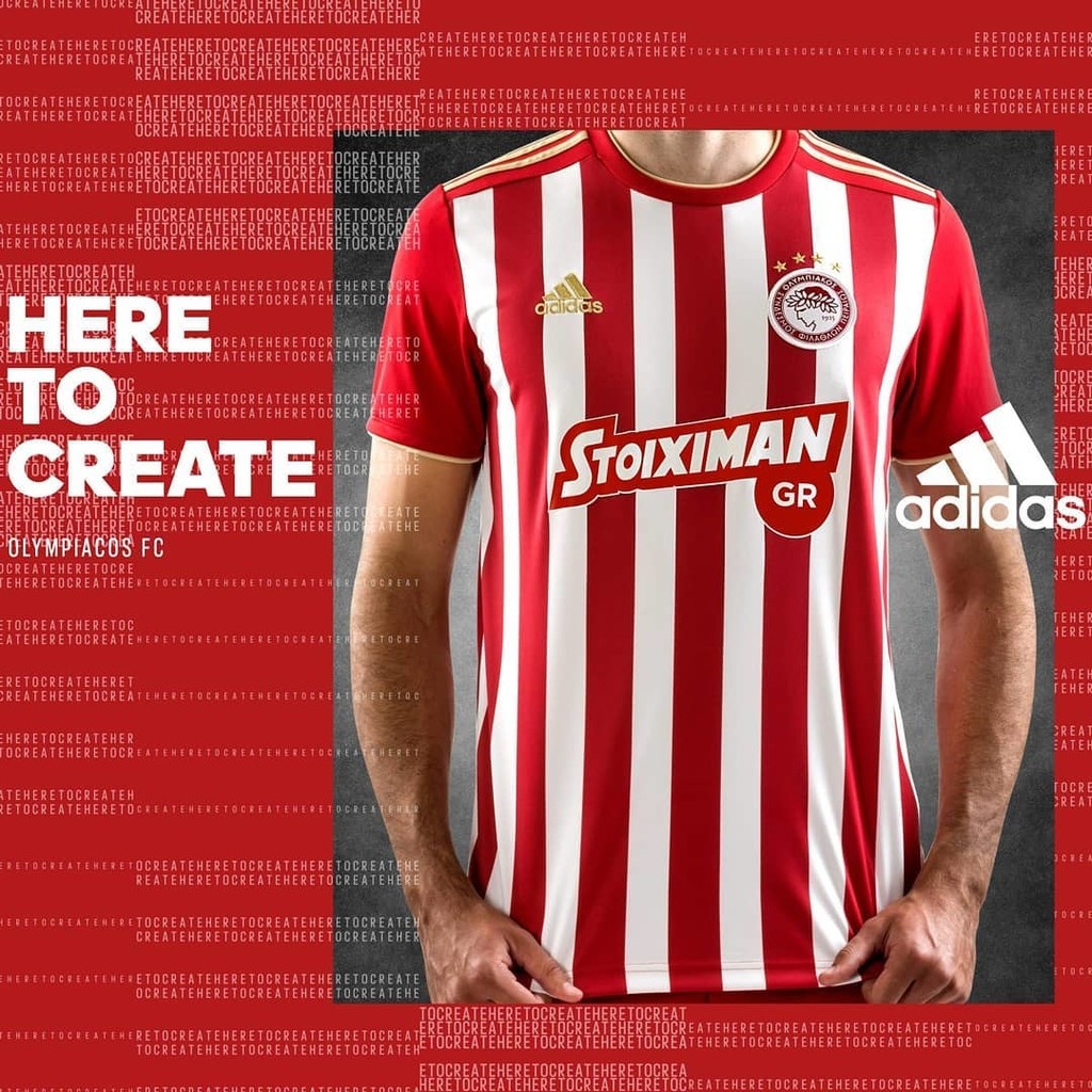Ολυμπιακός: Αυτή είναι η νέα εμφάνιση! (photo)