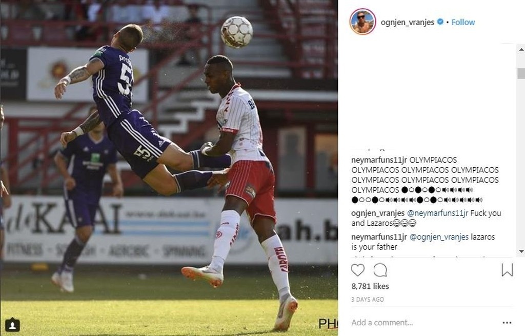 Τρελό βρίσιμο Βράνιες σε οπαδό του Ολυμπιακού «Γαμ@@ κι εσύ κι ο Λάζαρος»! (photo)