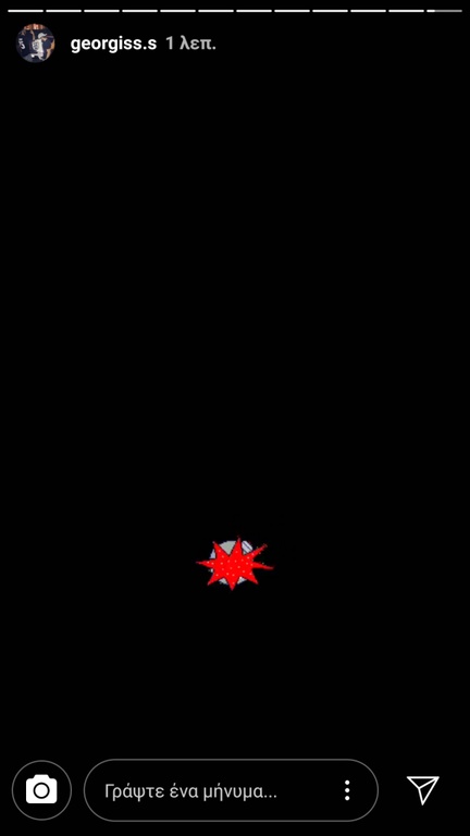 ΠΑΟΚ: Ετοιμάζει «βόμβα» ο Σαββίδης (photos)