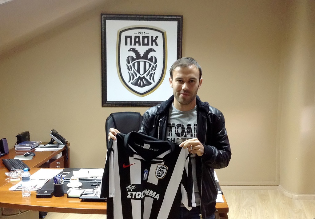 Πρώην άσος του ΠΑΟΚ στο στόχαστρο του Ολυμπιακού! (photo)