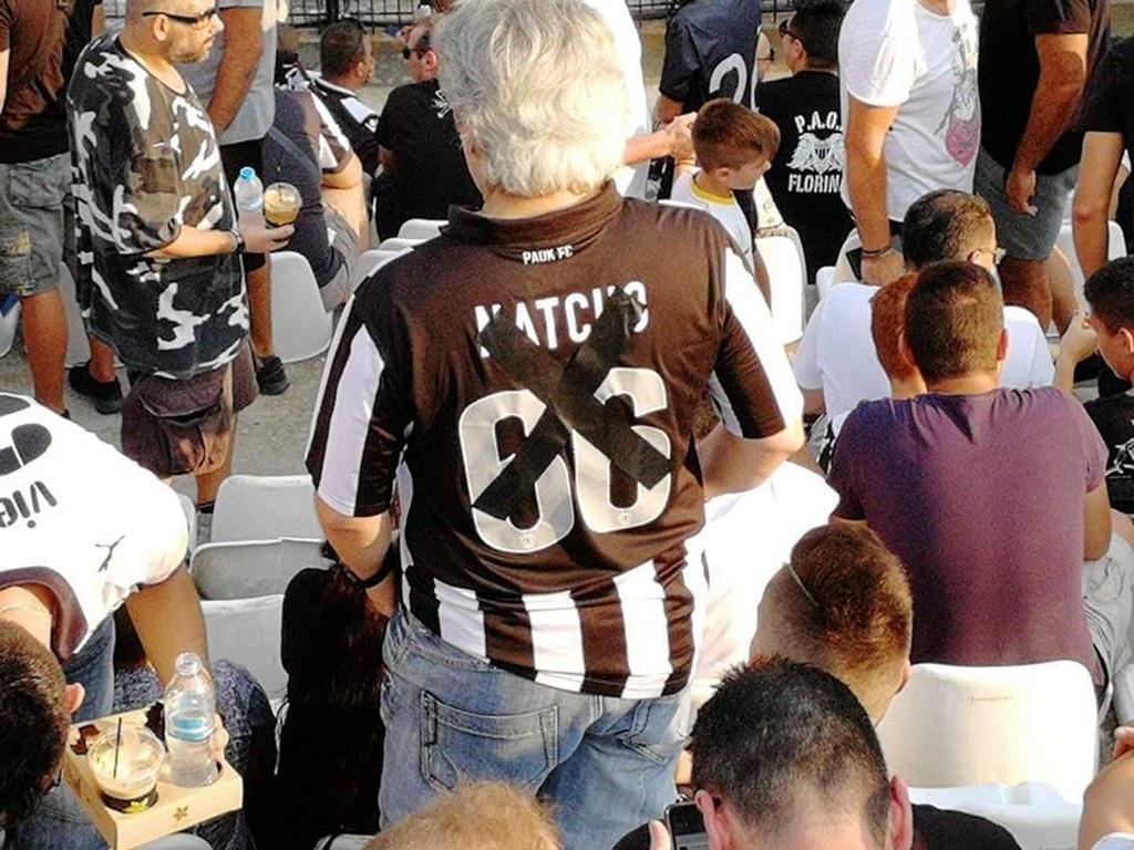 Επικό τρολάρισμα οπαδού του ΠΑΟΚ για Νάτχο (photo)
