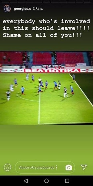 Έξαλλος ο Γ. Σαββίδης: «Ντροπή σε όλους» (photo)