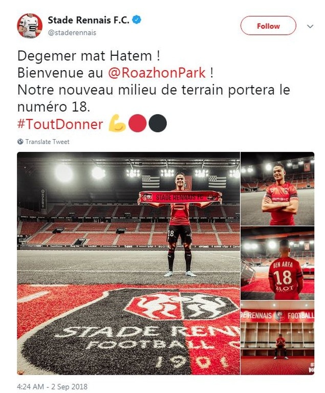 Επίσημο! Ανακοινώθηκε ο Μπεν Αρφά! (photo)