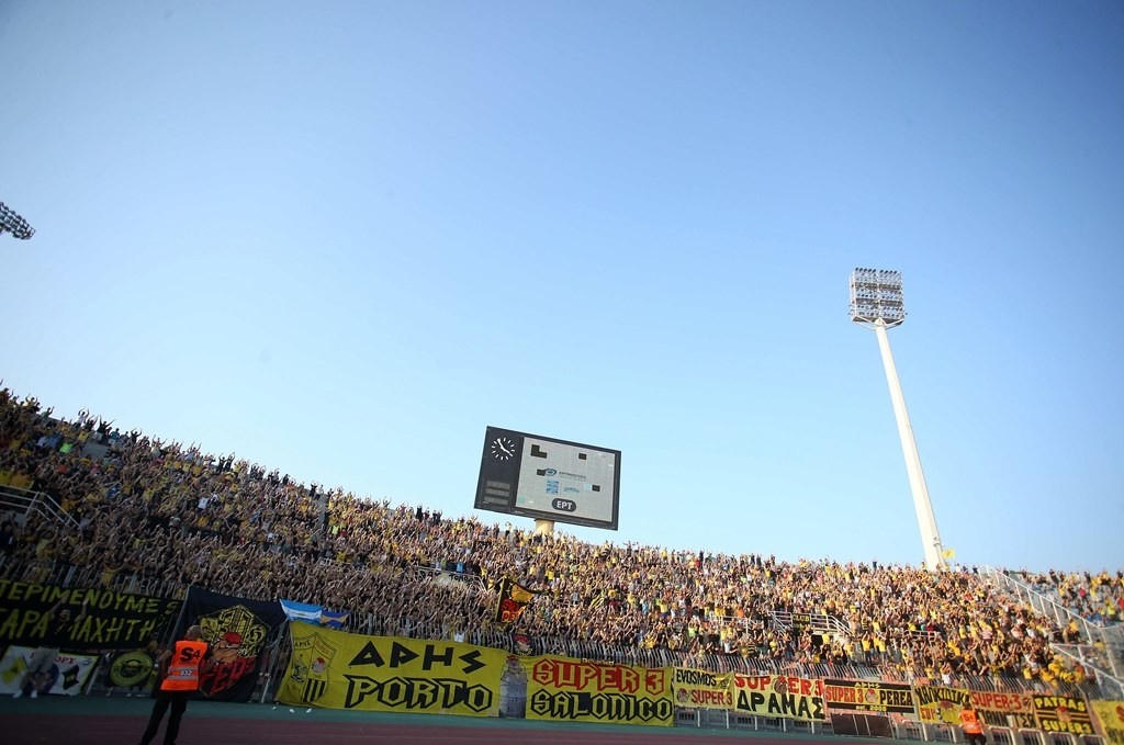 Άρης: Το μήνυμα της ΠΑΕ για τους οπαδούς (photos+video)