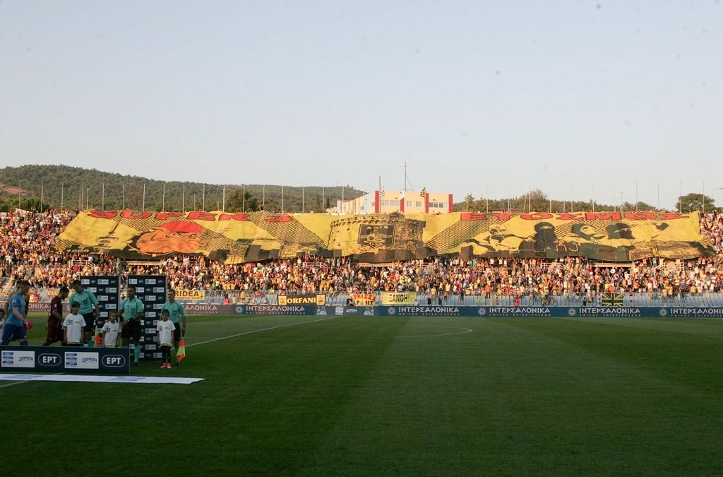 Άρης: Το μήνυμα της ΠΑΕ για τους οπαδούς (photos+video)