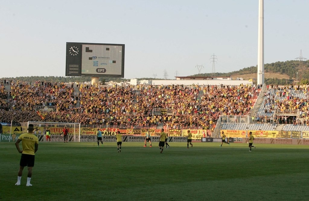 Άρης: Το μήνυμα της ΠΑΕ για τους οπαδούς (photos+video)
