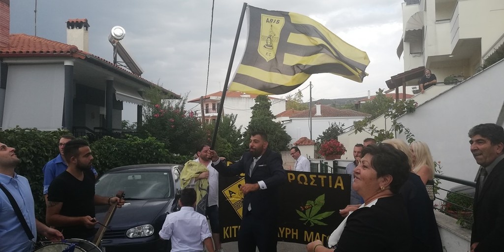 Άρης: Γαμπρός μετέτρεψε τον γάμο σε Super 3 (photos+video)