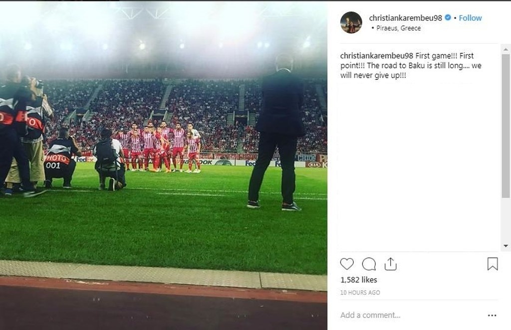 Ολυμπιακός: Το μήνυμα Καρεμπέ για… τελικό Europa League (photo)