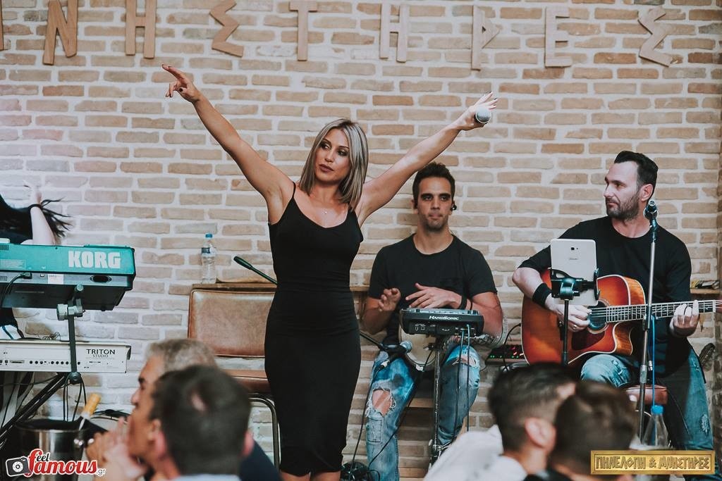 Μαρία Καρλάκη: Ξεκίνησε εμφανίσεις- Δείτε ποιοι έδωσαν το παρών