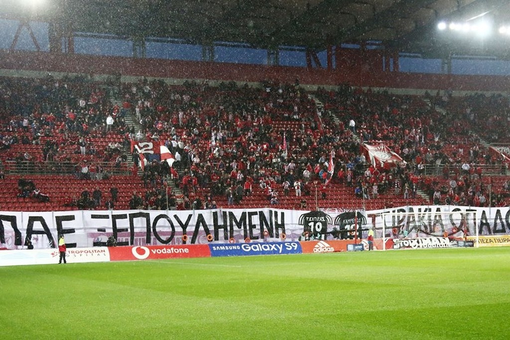 Ολυμπιακός-ΠΑΟΚ: Οι πρώτες εικόνες από το «Γ. Καραϊσκάκης»