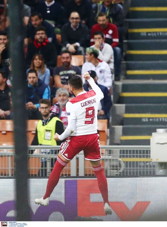 Μίλαν-Ολυμπιακός: Ο Γκερέρο σκόραρε και... πέταξε στο Σαν Σίρο! (photos)