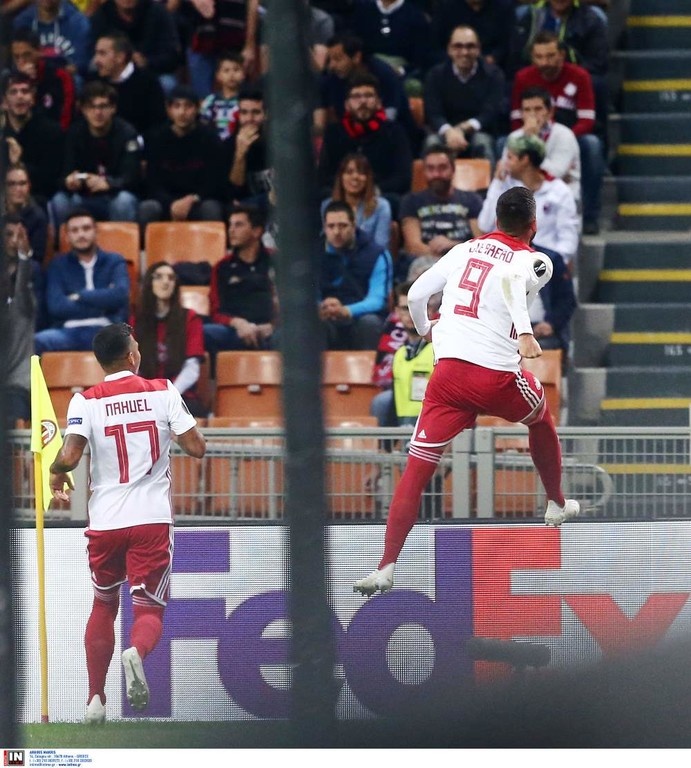 Μίλαν-Ολυμπιακός: Ο Γκερέρο σκόραρε και... πέταξε στο Σαν Σίρο! (photos)