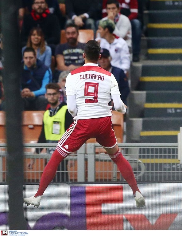 Μίλαν-Ολυμπιακός: Ο Γκερέρο σκόραρε και... πέταξε στο Σαν Σίρο! (photos)