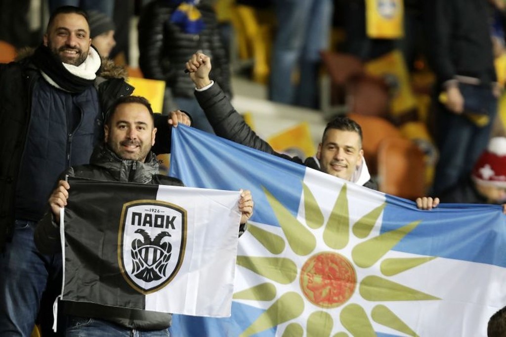 ΜΠΑΤΕ Μπορίσοφ - ΠΑΟΚ 1-4: Πω πω πω μια ΠΑΟΚάρα! (photos)