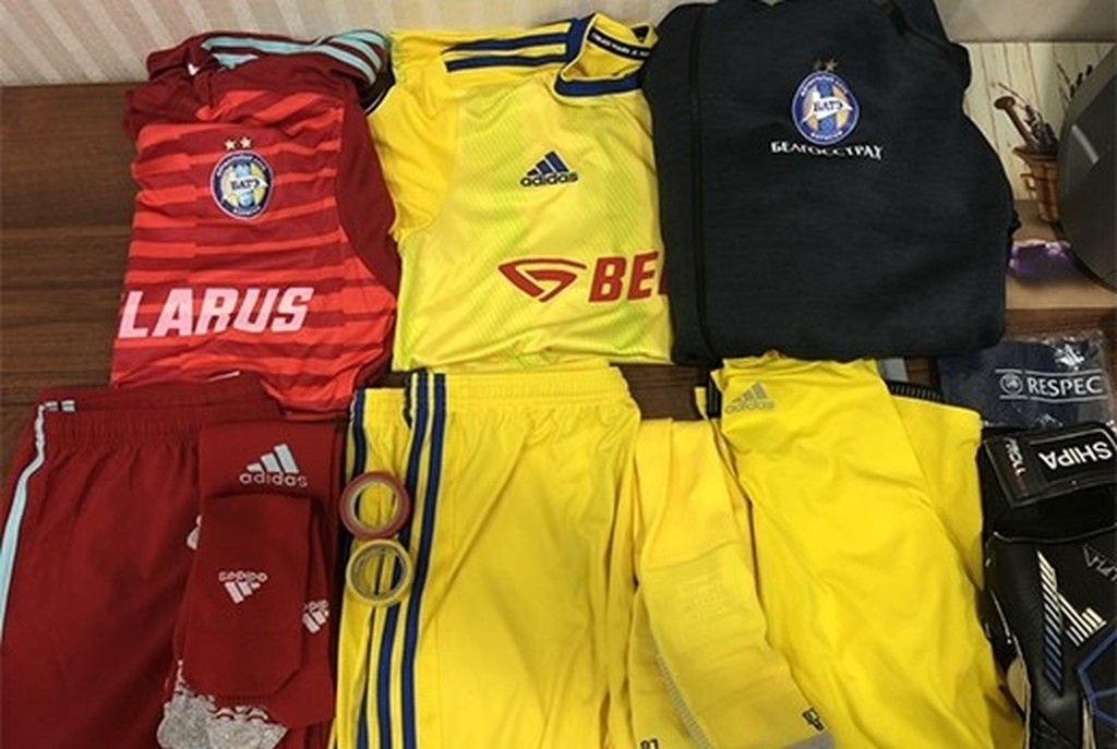 ΜΠΑΤΕ Μπορίσοφ