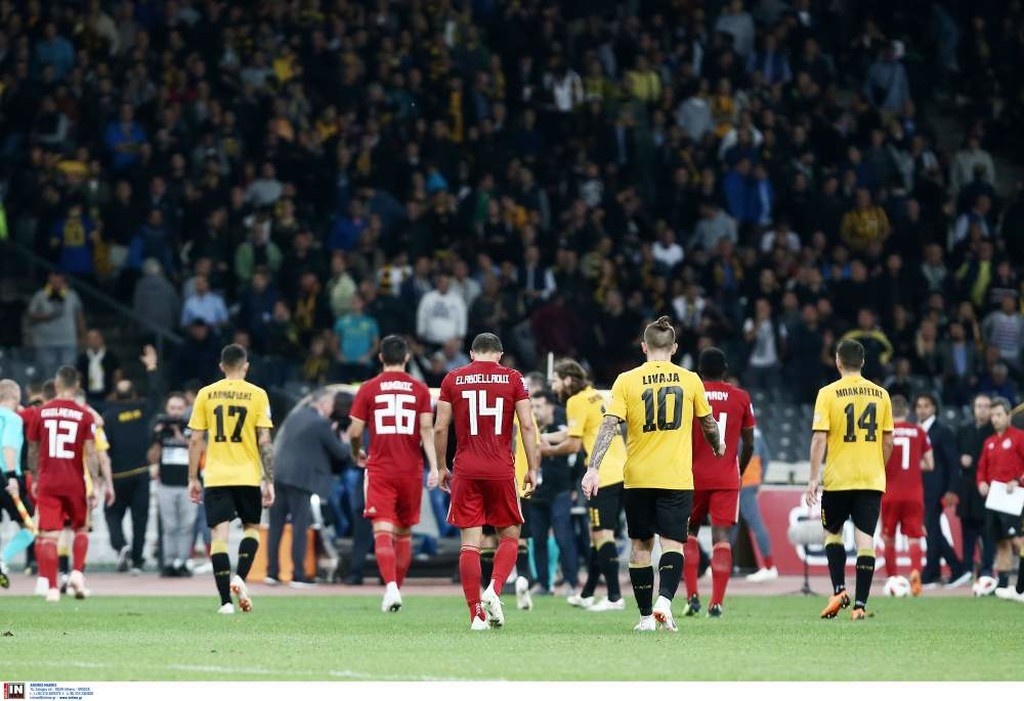 ΑΕΚ-Ολυμπιακός: Επεισόδια στο ημίχρονο στο ΟΑΚΑ! (photos)