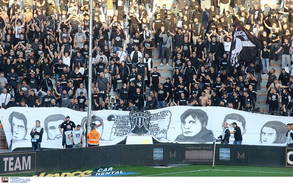 ΠΑΟΚ: Συγκινητικές στιγμές στην Τούμπα για τα θύματα στα Τέμπη (photos)