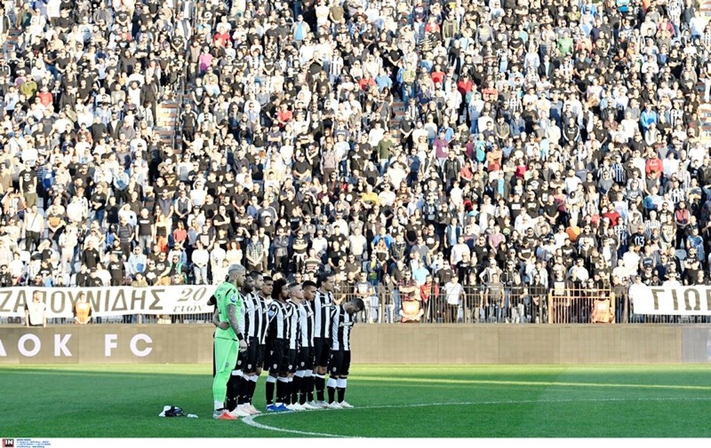 ΠΑΟΚ: Συγκινητικές στιγμές στην Τούμπα για τα θύματα στα Τέμπη (photos)