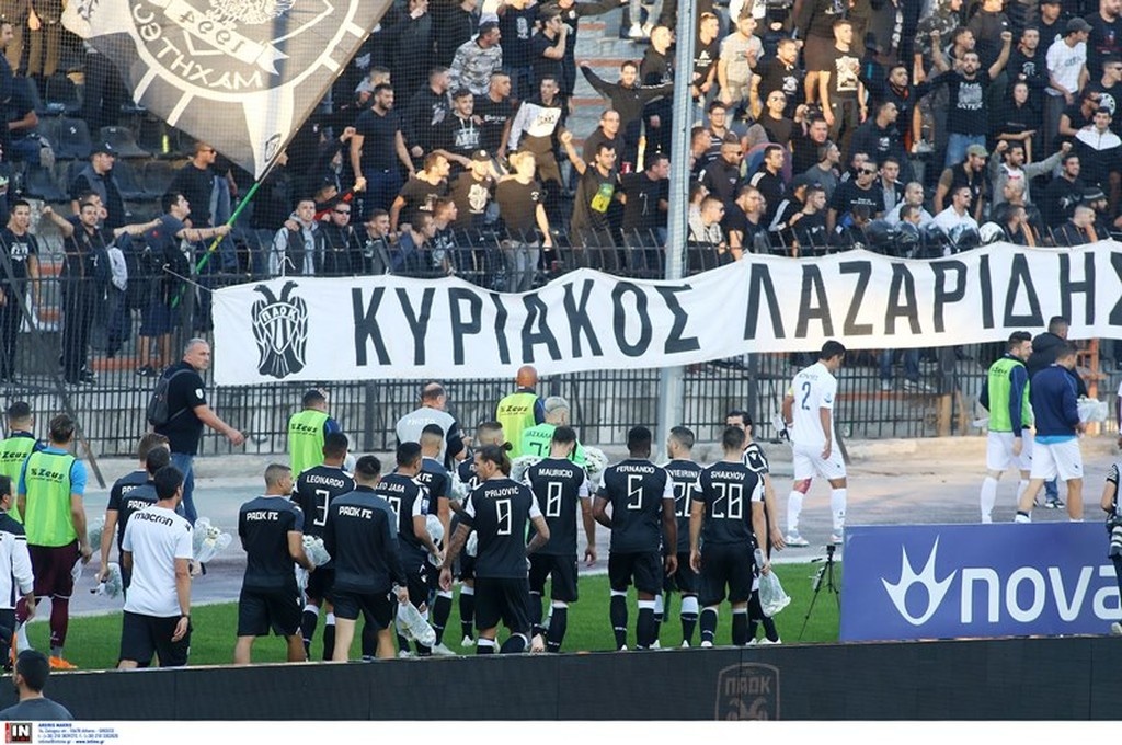 ΠΑΟΚ: Συγκινητικές στιγμές στην Τούμπα για τα θύματα στα Τέμπη (photos)