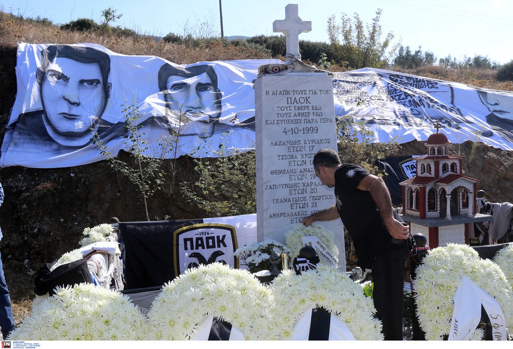 Παρουσία Ιβάν Σαββίδη το μνημόσυνο για τα θύματα των Τεμπών (pics)