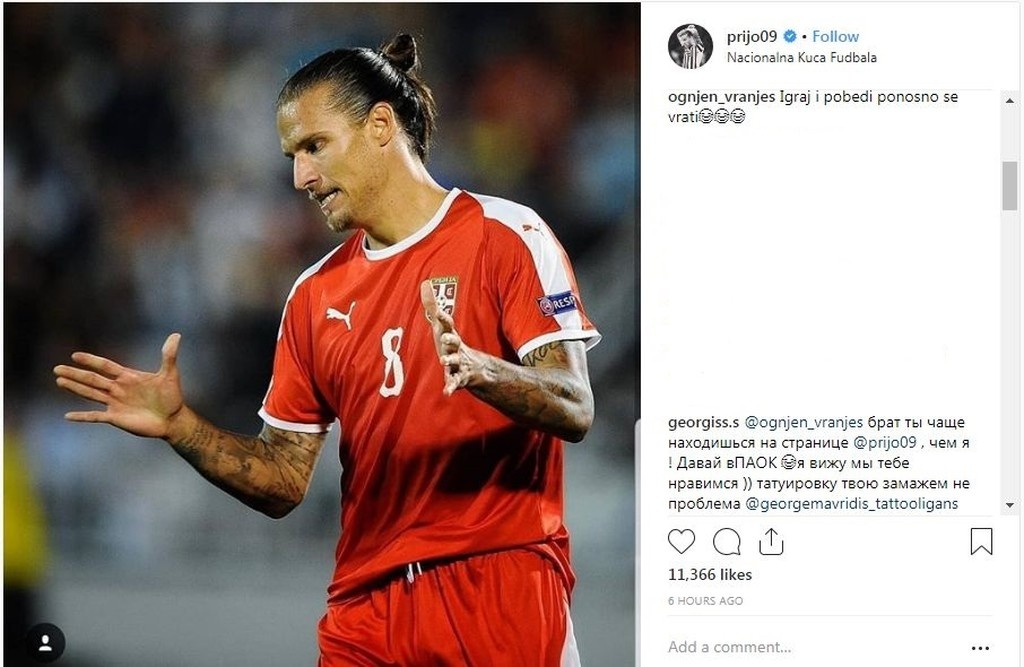 Κάλεσμα σε πρώην της ΑΕΚ από τον Σαββίδη μέσω… Πρίγιοβιτς! (photos)