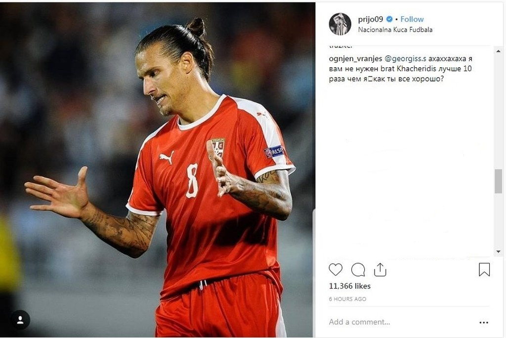 Κάλεσμα σε πρώην της ΑΕΚ από τον Σαββίδη μέσω… Πρίγιοβιτς! (photos)