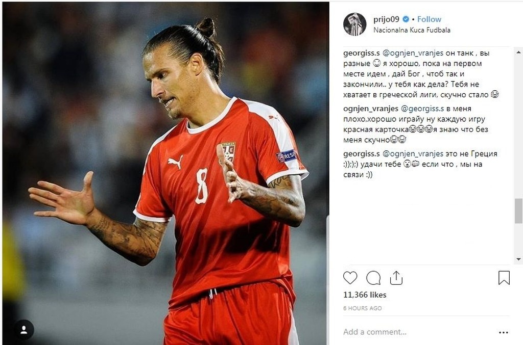 Κάλεσμα σε πρώην της ΑΕΚ από τον Σαββίδη μέσω… Πρίγιοβιτς! (photos)