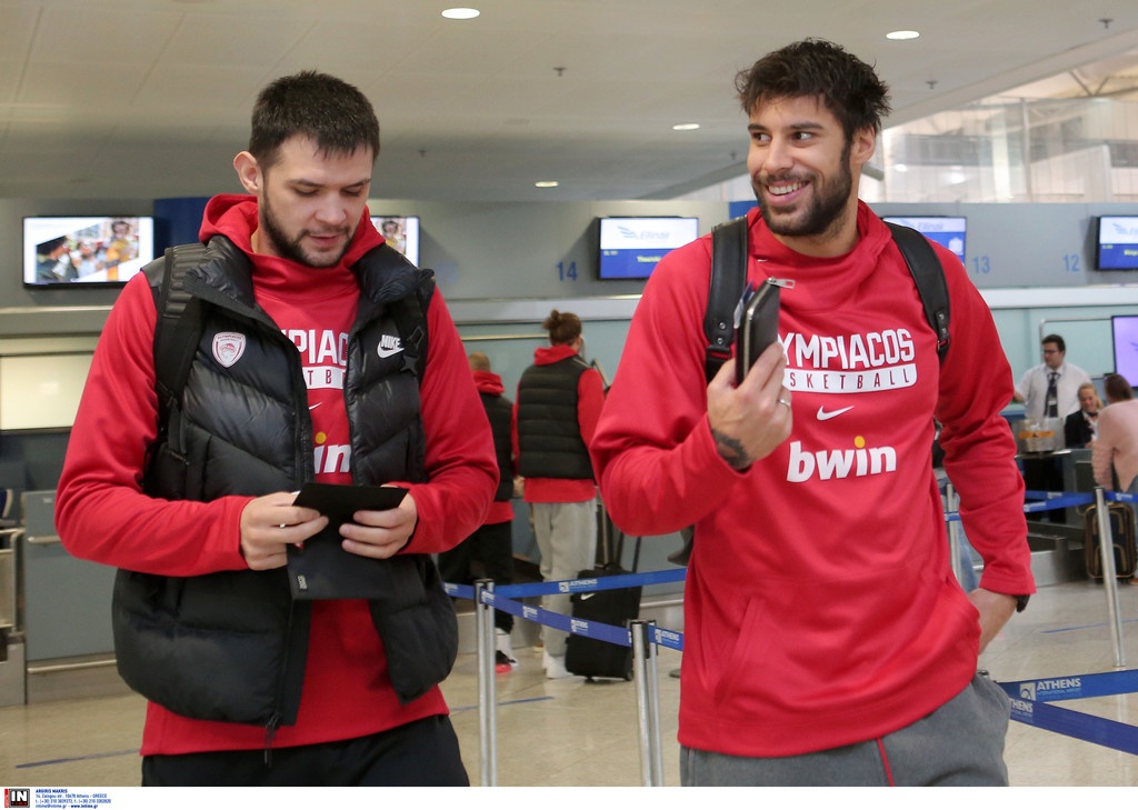 Αναχώρησε για Μόσχα ο Ολυμπιακός (photos)