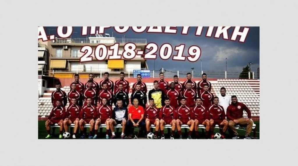 Απίστευτο: Με… photoshop στην φωτογράφιση της Προοδευτικής ο νέος προπονητής! (photos)