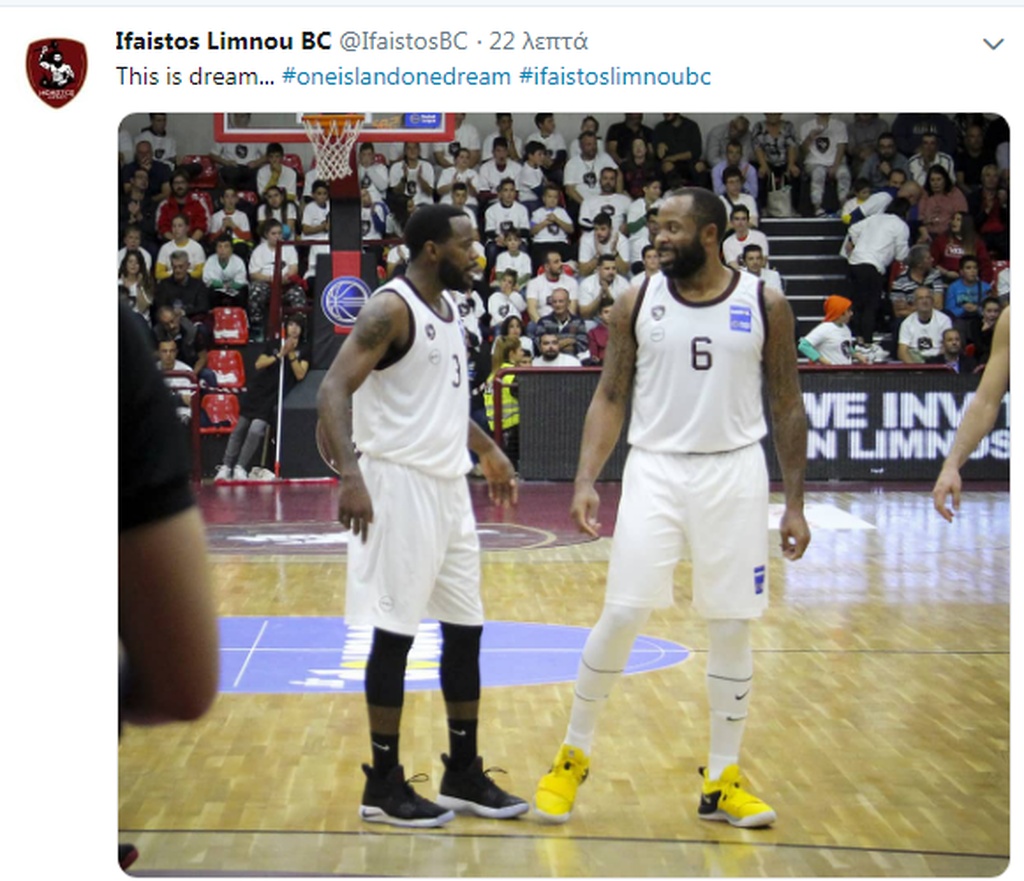 Ήφαιστος Λήμνου: To post για την ιστορική νίκη (photo)