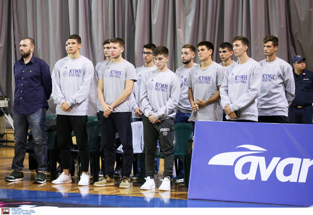 Κύμη-Ολυμπιακός: Ενός λεπτού σιγή για τον Μπάουμαν (photo)