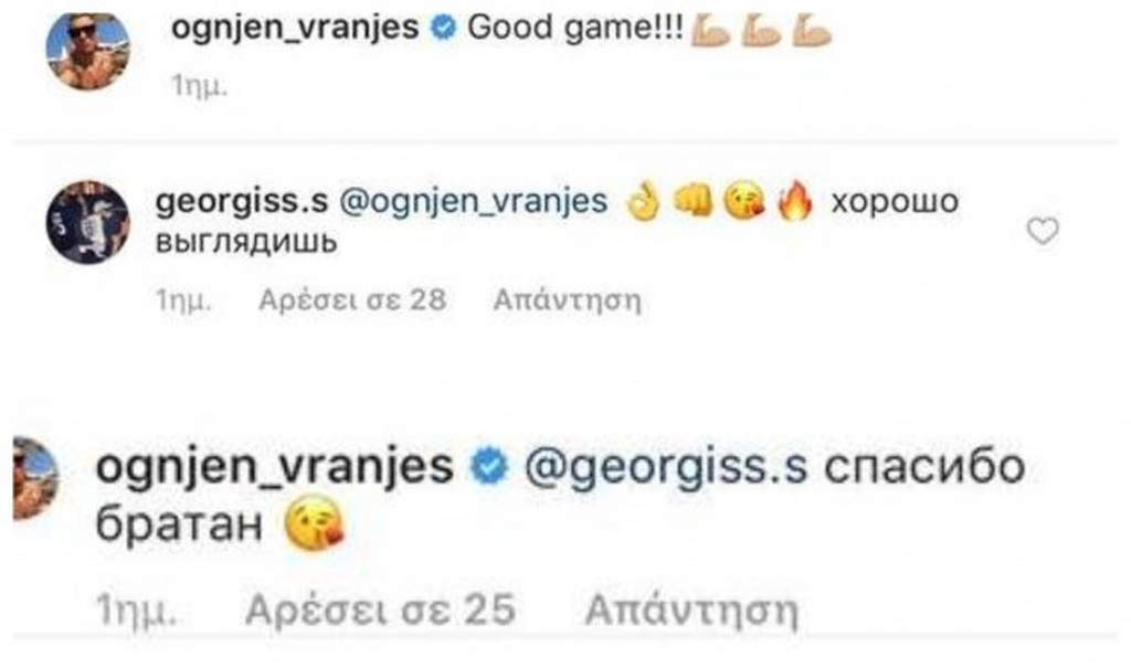 ΠΑΟΚ: Ο νέος διάλογος Σαββίδη-Βράνιες που ανάβει «φωτιές» (photo)