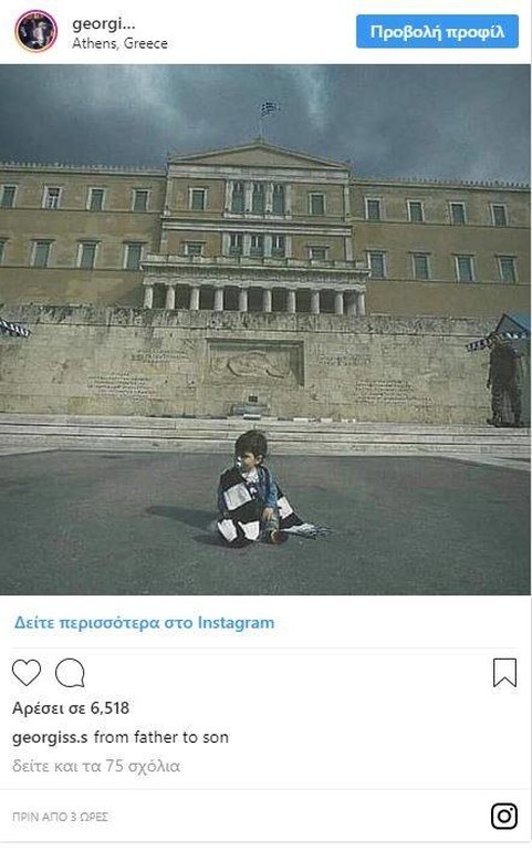 ΠΑΟΚ: Διάλογος Σαββίδη-Βράνιες για Θεσσαλονίκη-Αθήνα (photo)