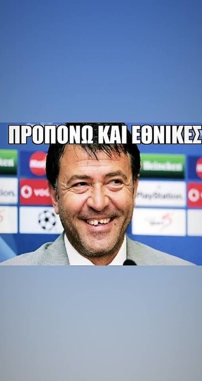 ΠΑΟΚ: Το «χτύπημα» του Σαββίδη για τον αντί-Σκίμπε (photos)