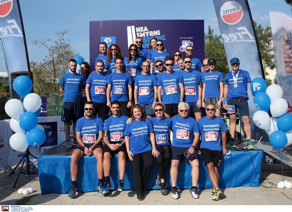 Η “Novasports Running Team” με λάμψη από πρωταθλητή Ευρώπης συνεχίζει να τρέχει και να διακρίνεται!