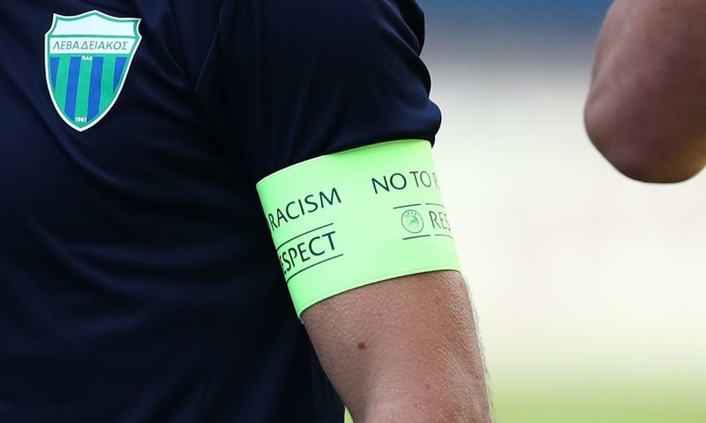 Λεβαδειακός – Ξάνθη 1-2: Ακριτικός… σίφουνας (photos)