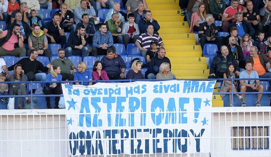 Ατρόμητος-Αστέρας Τρίπολης: Μάχη… αστέρων στο Περιστέρι (photos, videos)