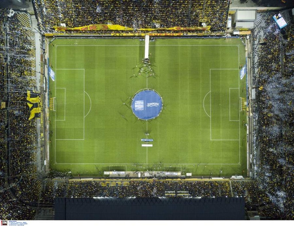 Το απίστευτο κορέο των οπαδών του Άρη στο ντέρμπι με τον ΠΑΟΚ (photos)