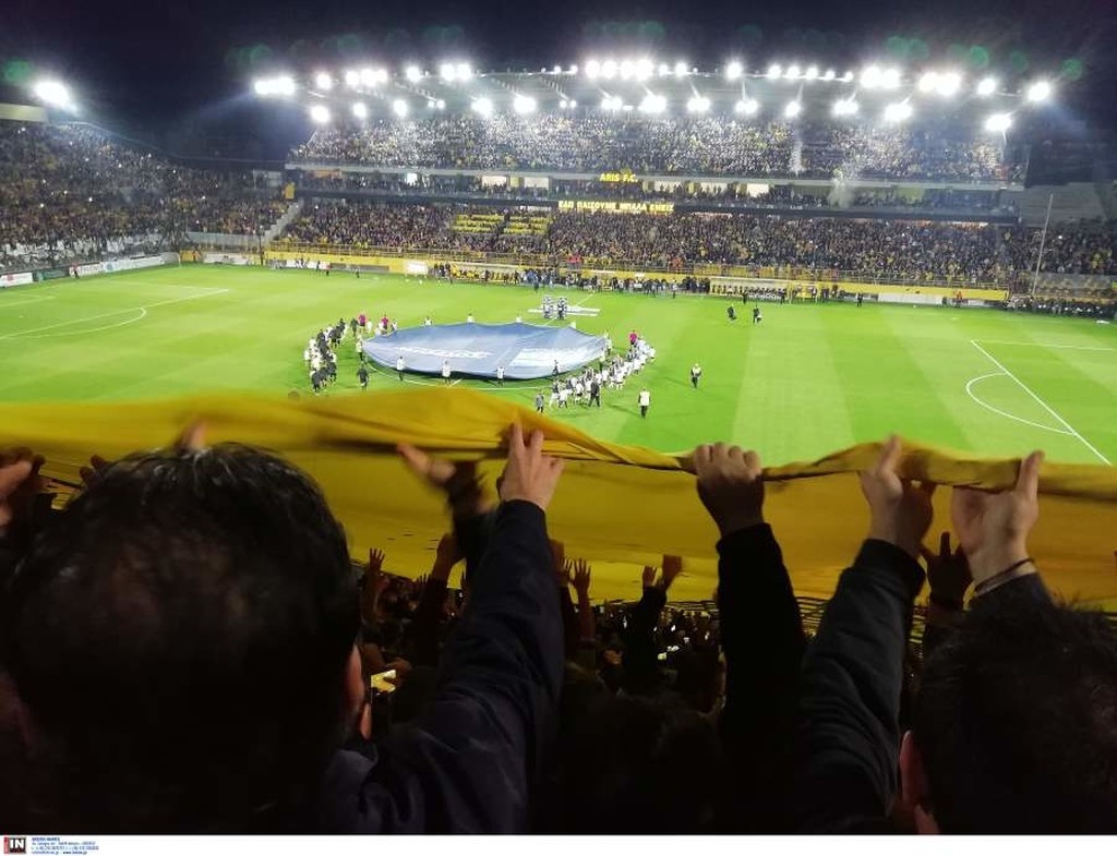 Το απίστευτο κορέο των οπαδών του Άρη στο ντέρμπι με τον ΠΑΟΚ (photos)