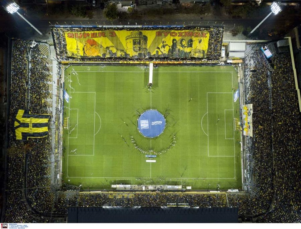 Το απίστευτο κορέο των οπαδών του Άρη στο ντέρμπι με τον ΠΑΟΚ (photos)