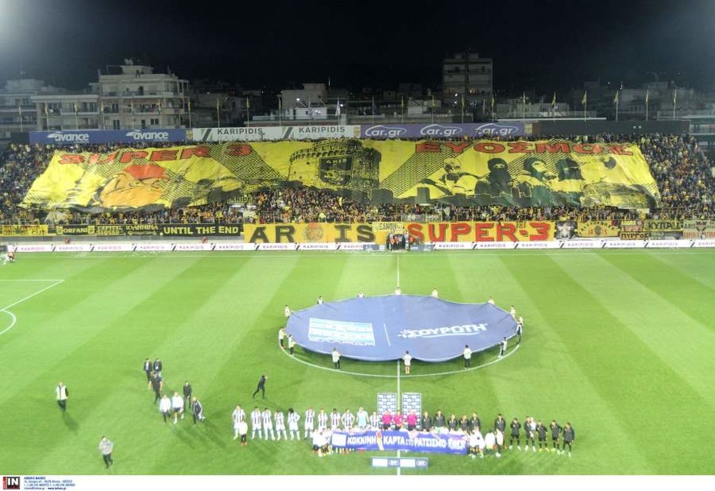 Το απίστευτο κορέο των οπαδών του Άρη στο ντέρμπι με τον ΠΑΟΚ (photos)