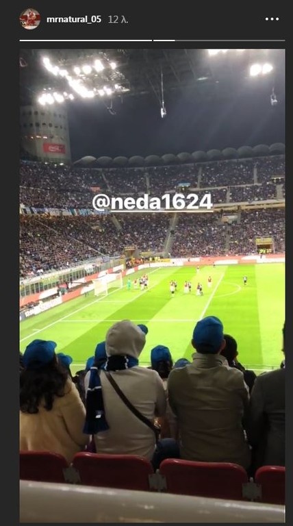 Βλέπει Ίντερ-Μίλαν ο Τζέιμς (photo)