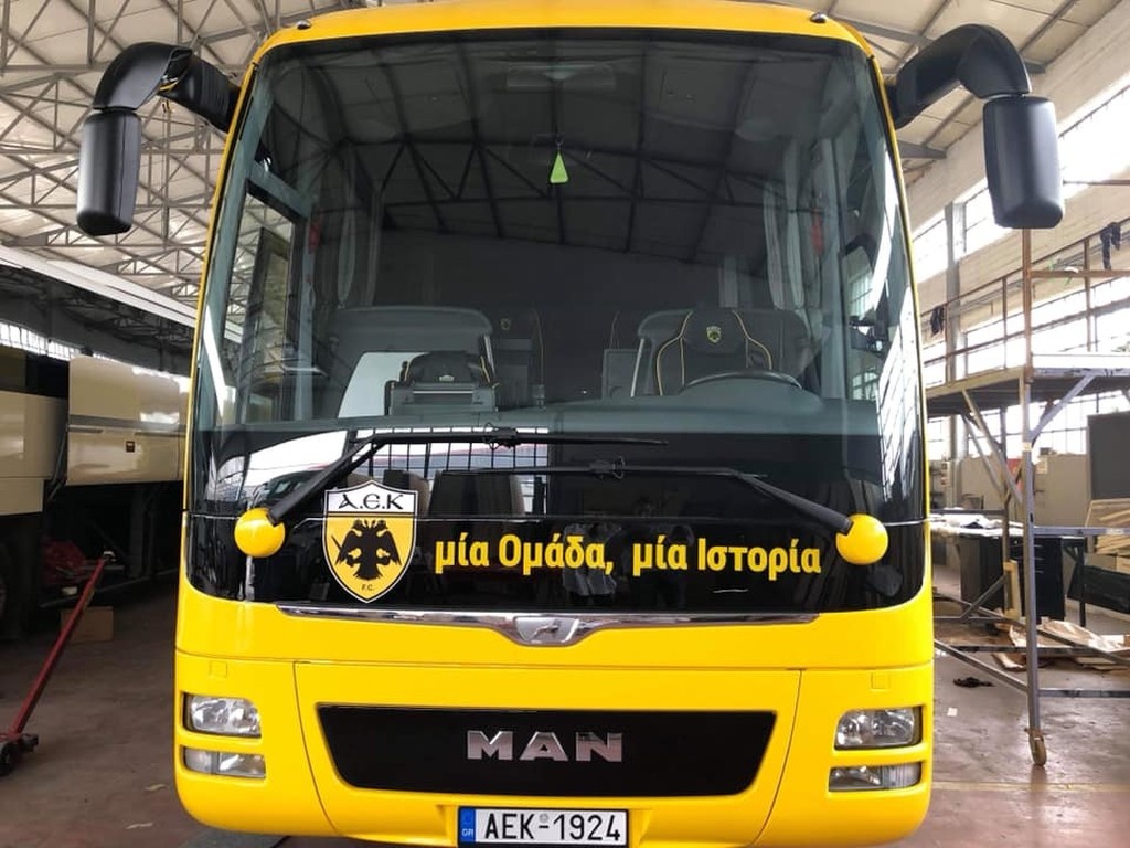 Αυτό είναι το νέο πούλμαν της ΑΕΚ (photos)