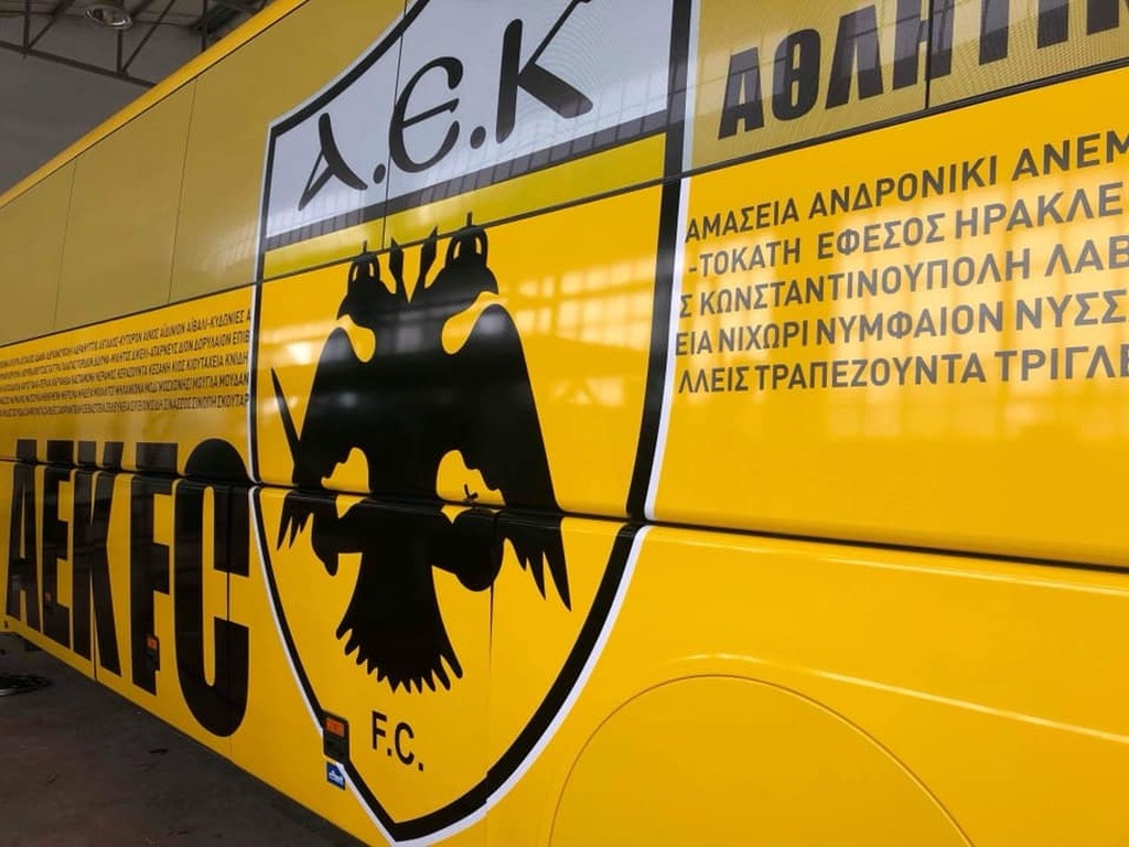 Αυτό είναι το νέο πούλμαν της ΑΕΚ (photos)