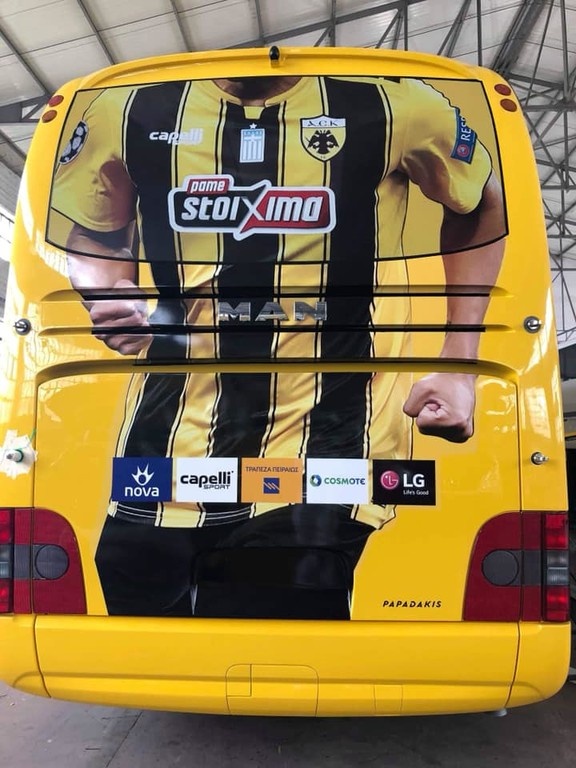 Αυτό είναι το νέο πούλμαν της ΑΕΚ (photos)