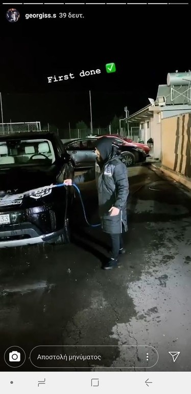 Έπος: Ο Γιώργος Σαββίδης έπλυνε τα αυτοκίνητα των παικτών του ΠΑΟΚ! (photo)