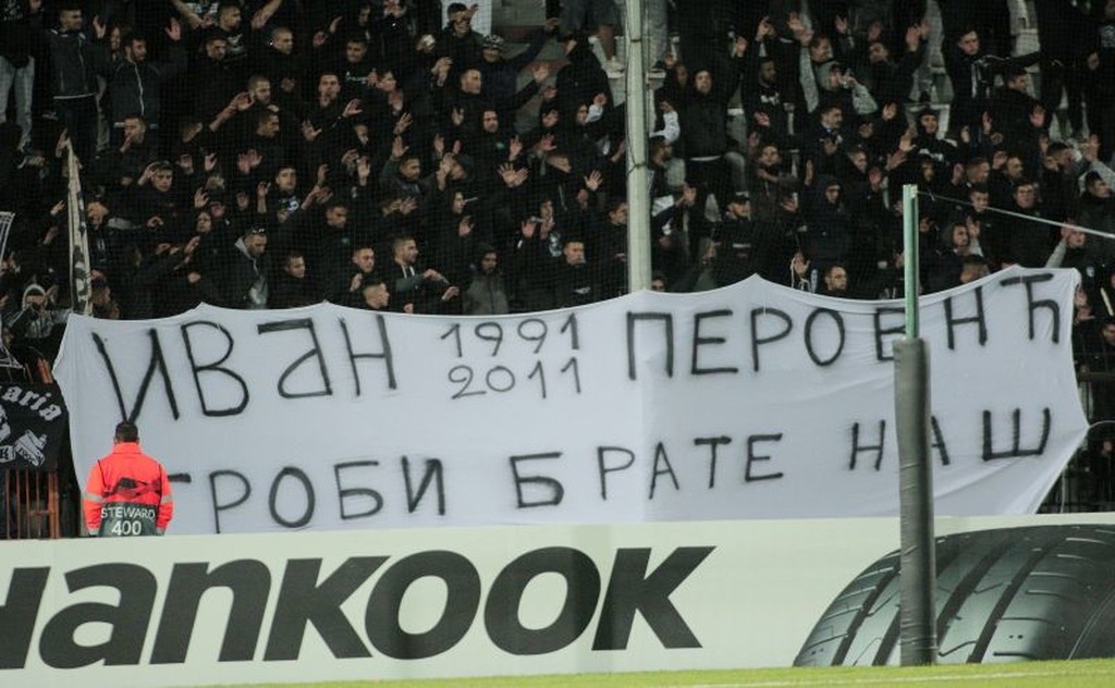 ΠΑΟΚ – Βίντι 0-2: «Μαύρη» βραδιά στην Τούμπα (photos)
