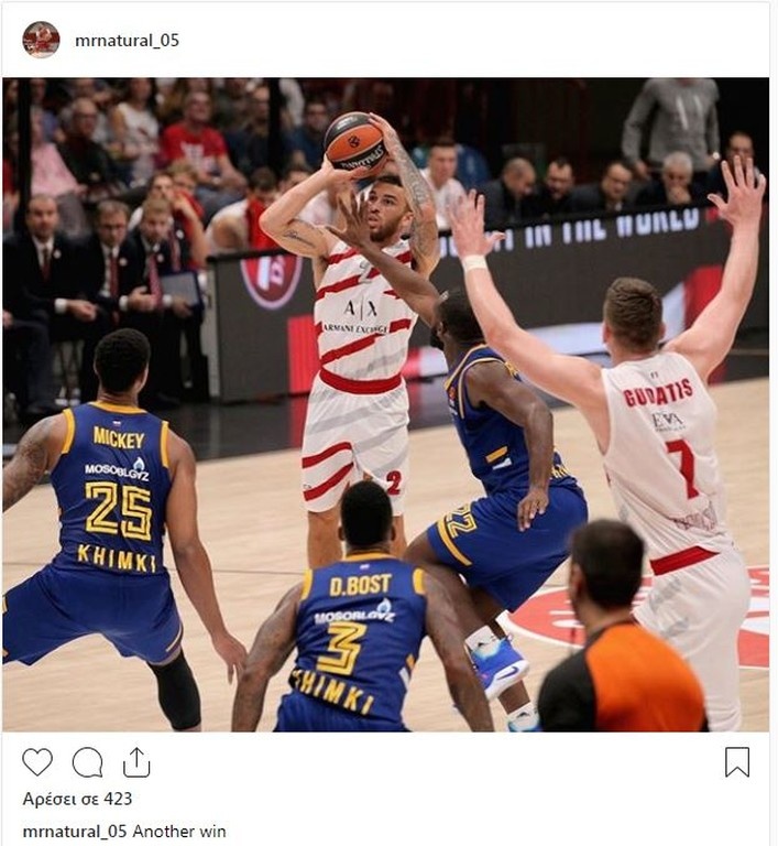 Euroleague: Το μήνυμα του Τζέιμς για τη νίκη κόντρα στη Χίμκι (photo)